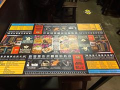 -南洋老咖啡(牛车水店)