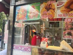 门面-味味香(团结湖店)