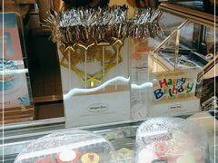 -哈根达斯(皇城恒隆广场店)