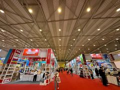 -成都世纪城新国际会展中心