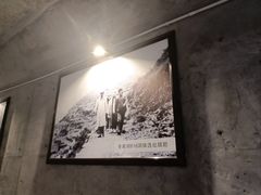 -816工程景区