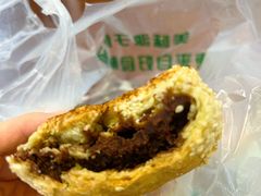 -清真牛街祥云轩门钉肉饼(左家庄店)