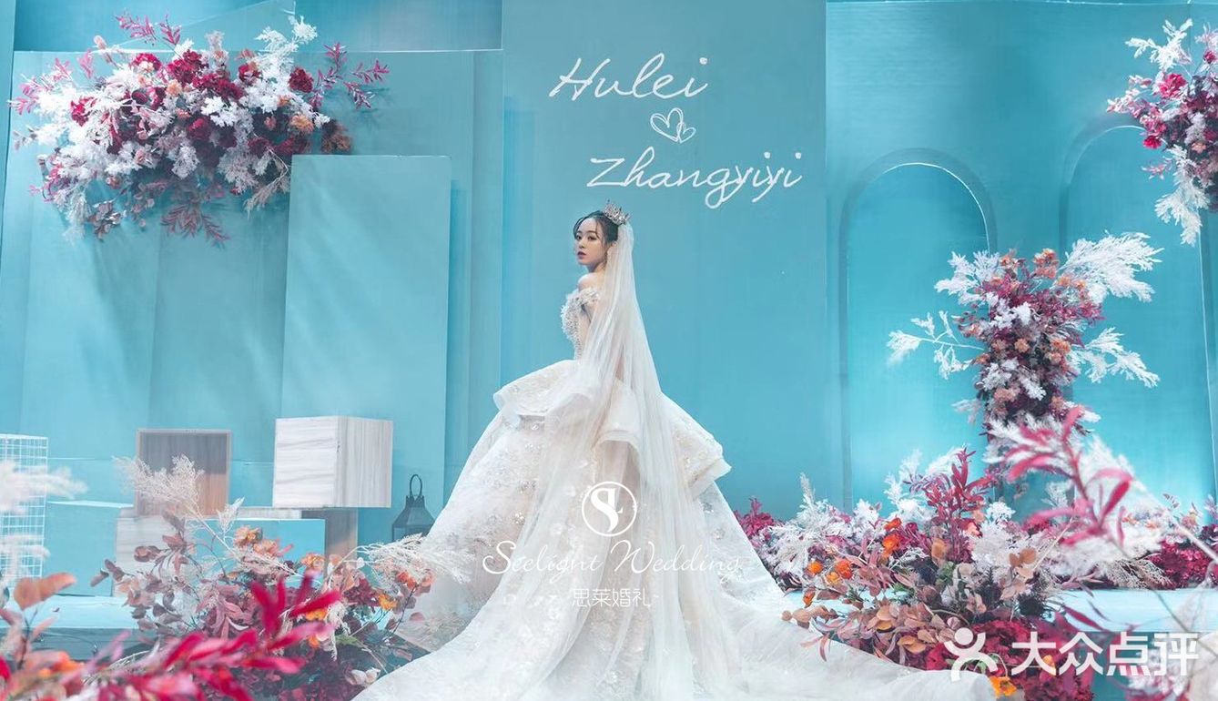 蒂芙尼蓝，幸福的天然之美