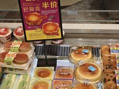 -乐兹薇尔高端烘焙店(海宁西田城店)
