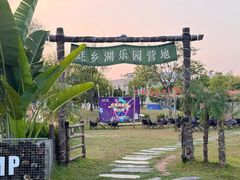 -麗枫酒店(深圳机场福永地铁站店)