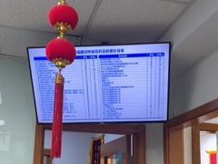 -宠福鑫动物医院(城北分院)