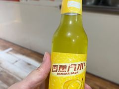 -王记生烫牛杂面馆(兰陵路店)