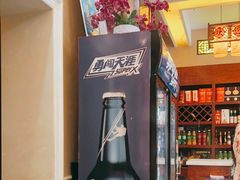 -川满楼(北山店)