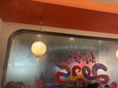 -千牛将·鲜牛肉火锅(开元路店)