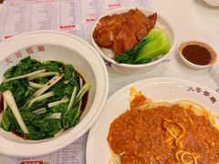 肉酱意粉-大哥餐厅(西城花园店)