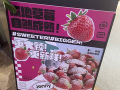 -静宜和她的朋友(星海广场店)