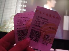 -春天国际影城(中庚漫游城杜比全景声店)