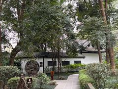 -成都杜甫草堂博物馆