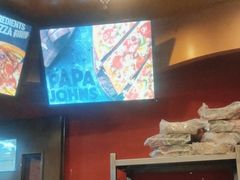 -棒约翰比萨意面(马家堡西路店)