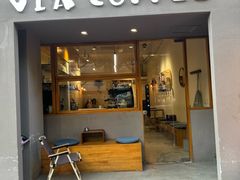-via coffee(万象城店)
