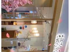 -樟葶谷寿司(椒江店)
