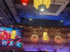 -匠熙小馆(崇文门店)