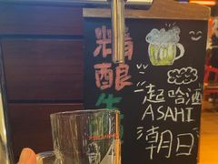 -顺德美的万豪酒店·自助餐·贡厨