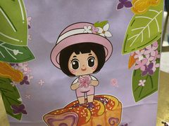 -丁香西饼屋(桂林路店)