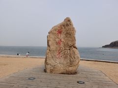 -棒棰岛宾馆景区