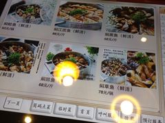 iphone_upload_pic-黄记煌三汁焖锅(崇文门店)
