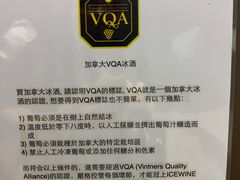 -香港会议展览中心演讲厅