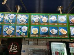 -鮮而純面馆(浦东店)