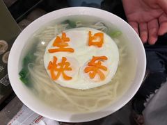 -春天来了(印象新天地店)