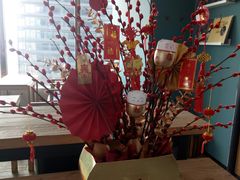 -洄归山也·高空C位湖景下午茶(东方之门店)