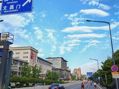 -西安城墙·碑林历史文化景区