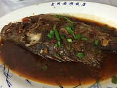 -传统手工面