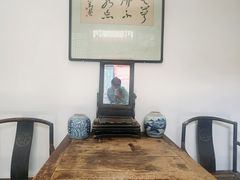 -于右任故居