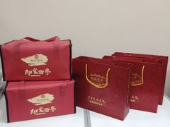 -宫品海参专卖店(黄浦老西门店)