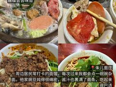 -观音桥步行街