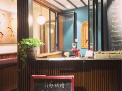 -RUMORS COFFEE ROASTERY鲁马滋咖啡(湖南路店)