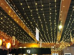 -轻音料理(王府星Mall店)
