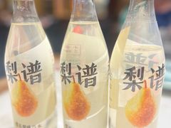 -小吊梨汤·北京菜·烤鸭(华润万象城店)