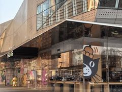 -PAGEONE(北京坊店)