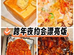 -绿茶餐厅(东莞翔龙天地店)