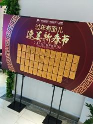 店内环境-海峡医疗美容医院