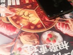 -湊湊火锅·茶憩(上海合生汇店)