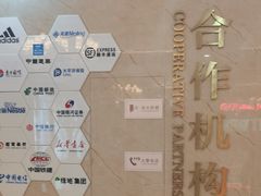 -名流健康高端体检中心·名宾门诊·健康管理