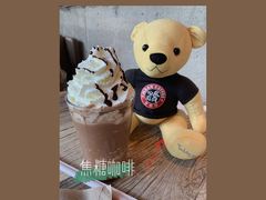 -漫咖啡(银泰创意城店)
