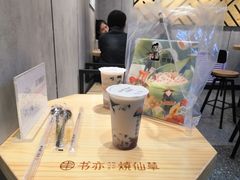 -爸爸糖吐司面包(兰州中心店)