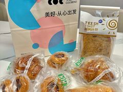 -卡滋贝诺(步行街店)