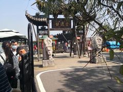 -张公山寨景区