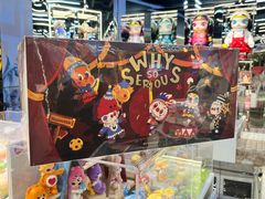-泡泡玛特POPMART(侨福芳草地店)