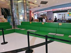 -gleeglee乐溢亦茶(朝阳大悦城店)