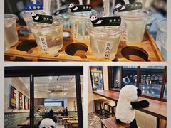 -面春山·传统老卤面(天隆寺店)
