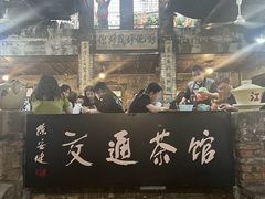 -黄桷坪涂鸦艺术街